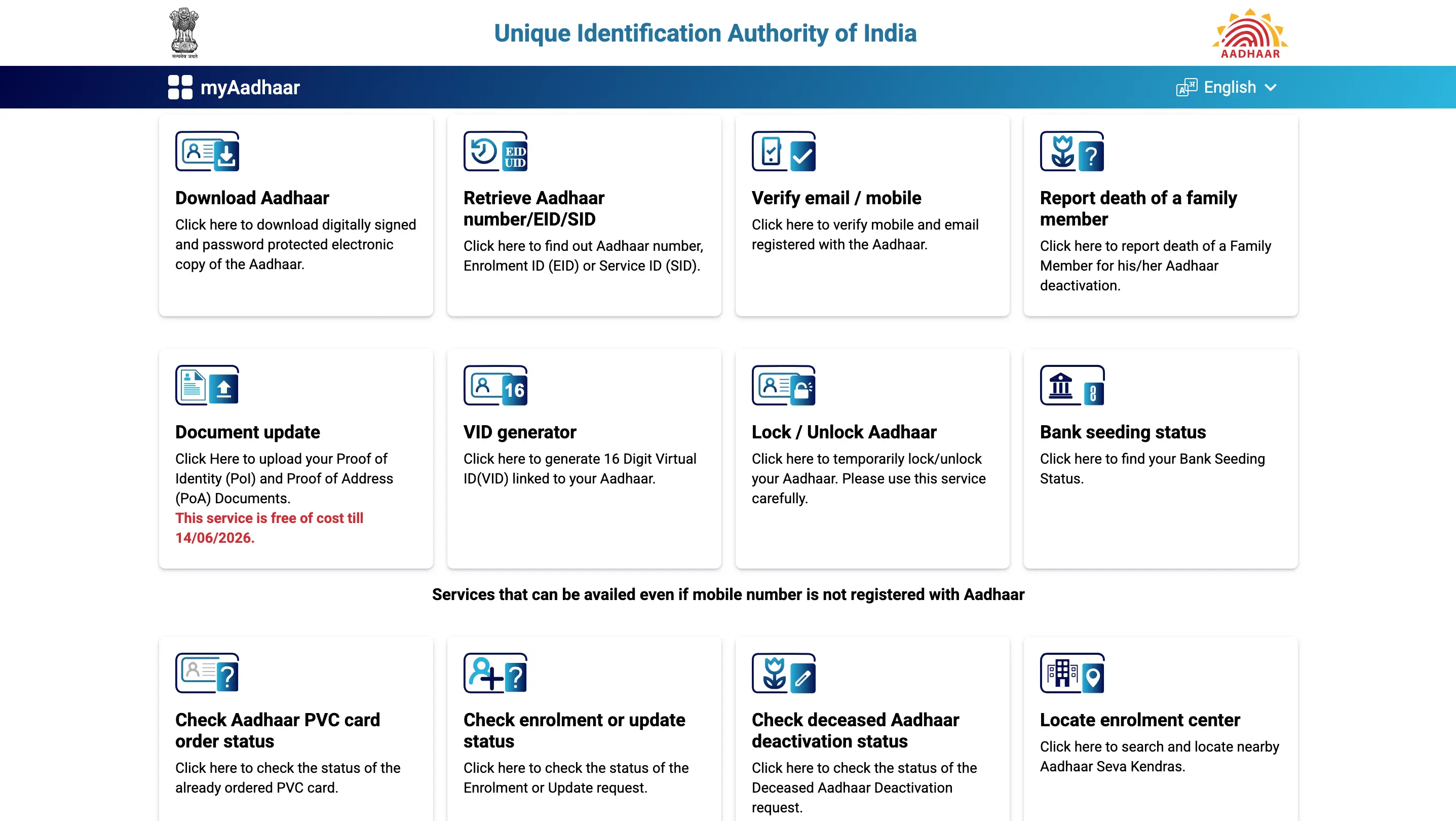 What Can You Actually Update Online